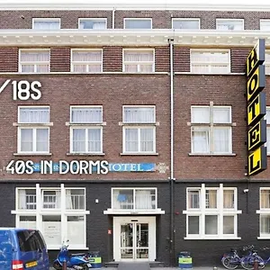 Hans Brinker Auberge de jeunesse Amsterdam
